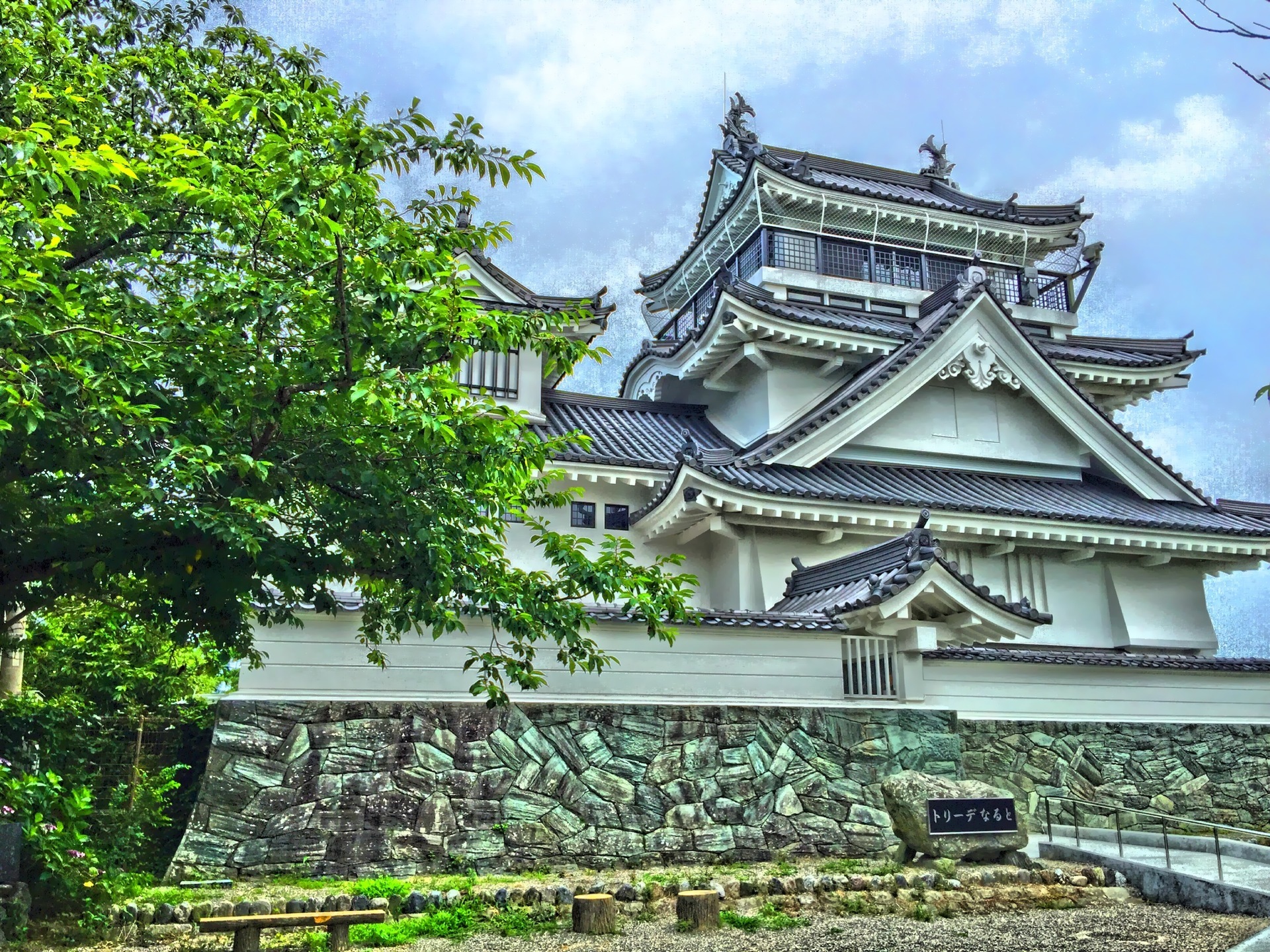 妙見神社と撫養城 宇宙の暇人ブログ